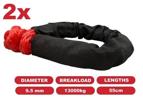 Uhmwpe soft shackle 5mm - uhmwpe, 9.5mm